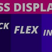 Объяснение различий между CSS Display FLEX и блочным строчным и строчно блочным форматированием