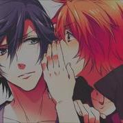 Nightcore Into You Male Version