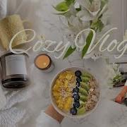 УЮТНЫЙ VLOG покупки для дома и для себя обзор покупок и домашний уют Cozy Vlog
