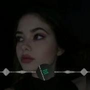 Mull3 Моя дама Slowed Reverb