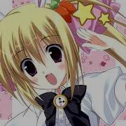 Nightcore Higher