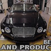 Bentley Production Plant In England Vehicles Factory