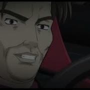INITIAL D CRAZY AND READY SCENE
