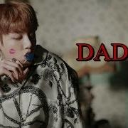 Fmv Jungkook Daddy