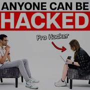 Social Engineer YOU Are Easier To Hack Than Your Computer