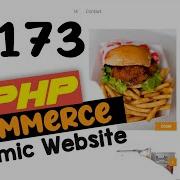 173 PHP Ecommerce Website Development Contact Page 3 MVC OOP Quick Programming