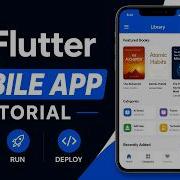 Мобильное приложение для управления библиотекой разработанное на Flutter и с использованием иску