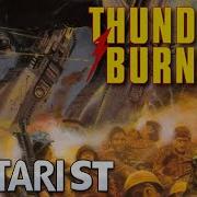 Thunder Burner Quick Look Atari ST