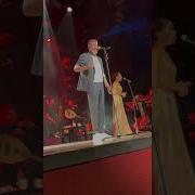 AŞK LÜTFEN GEL
