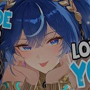 Nightcore I Was Made For Lovin You Rock Version Lyrics
