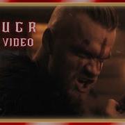 Peyton Parrish Draugr Viking Old Norse Rise Of Vikingr Album