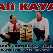 Ali Kaya Kağızmana Ismarladım Nar Gile Kars Halayları Davul Zurna Oyun Havaları
