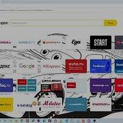 Laravel PHP Урок 2 CRUD