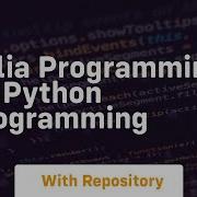 Julia Programming Vs Python Programming
