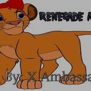 Animash Renegade X Ambassadors