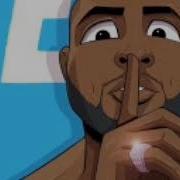 Davido Fem Official Audio