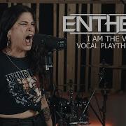 Chaney Crabb ENTHEOS I Am The Void One Take Vocal Performance