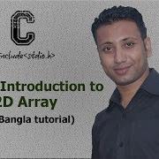 C Programming Bangla Tutorial 5 172 Array Introduction To 2D Array