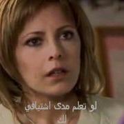 Özcan Deniz Ve Vildan Atasever Don Desem Samanyolu مترجمه
