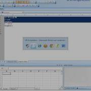 VB Scripting Basics In QTP QTP Training Videos