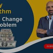 Greedy Algorithm Coin Change Problem