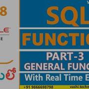 SQL GENERAL FUNCTIONS TELUGU