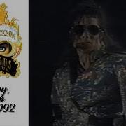 Michael Jackson Jam Dangerous World Tour Live At Wembley 8 23 1992