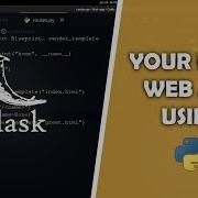 Make Your First Web Application With Flask In Python