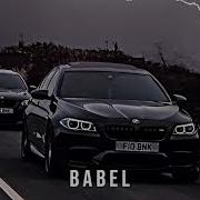 Mzade Silver Wing CAR MIX Carmusic