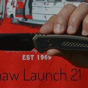 Kershaw Launch 21 колосс на ржавых ногах