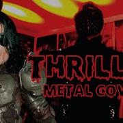 Michael Jackson Thriller METAL COVER By Alex Rubino