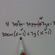 Mathematics N2 Factorisation Class 11 Mathszoneafricanmotives