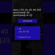 28 Python Interview Quiz Shorts PythonQuiz28