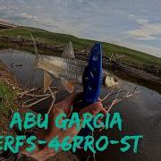 Лучшая рыбалка на ельца Часть 8 Abu Garcia Eradicator Realfinesse Prototype ERFS 46Pro ST Navigator