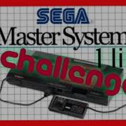 Secret Command 1 Life Sega Master System Challenge GenerationPixel