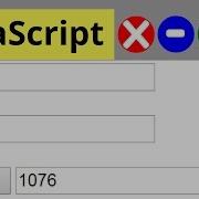 JavaScript Calculate 2 Numbers Form Input Text Addition Subtraction Multiplication Division
