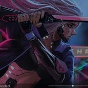 UNSECRET Nightcore Cold Blooded
