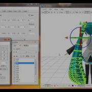 MMDHelp PMD Vertex