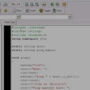 Ping C