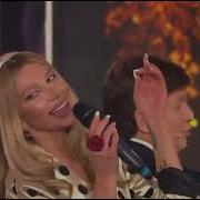 CHEPIKK Холла Не люби меня Новогоднее шоу Андрея Малахова Песни от всей души 31 12 2025