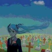 Saihate REI Vers YTChorus Audition