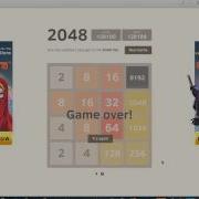 2048 Solver Best One