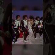Dancing Machine With The Jackson Five