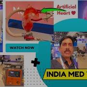 India Med Tech Expo 2025 Latest Medical Technology Showcased At MedTech Expo Healthcare Expo