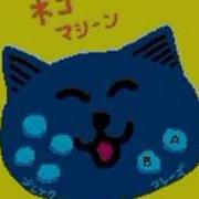 Rhythm Tengoku Neko Machine