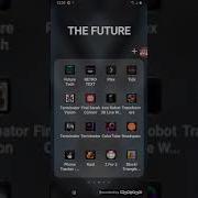 The Terminator Vision