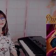 Aladdin 알라딘 OST Prince Ali Piano Cover By Bita Piano Arr Jonathan Morris 피아노 커버