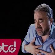 Volkan Konak Ayletme Beni