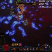 KOR Ladder PTR 2 1 Great Rift 100