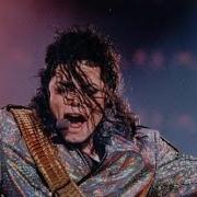 Michael Jackson Dangerous Tour Live In Wembley Tv Report July 31 1992 Snippets